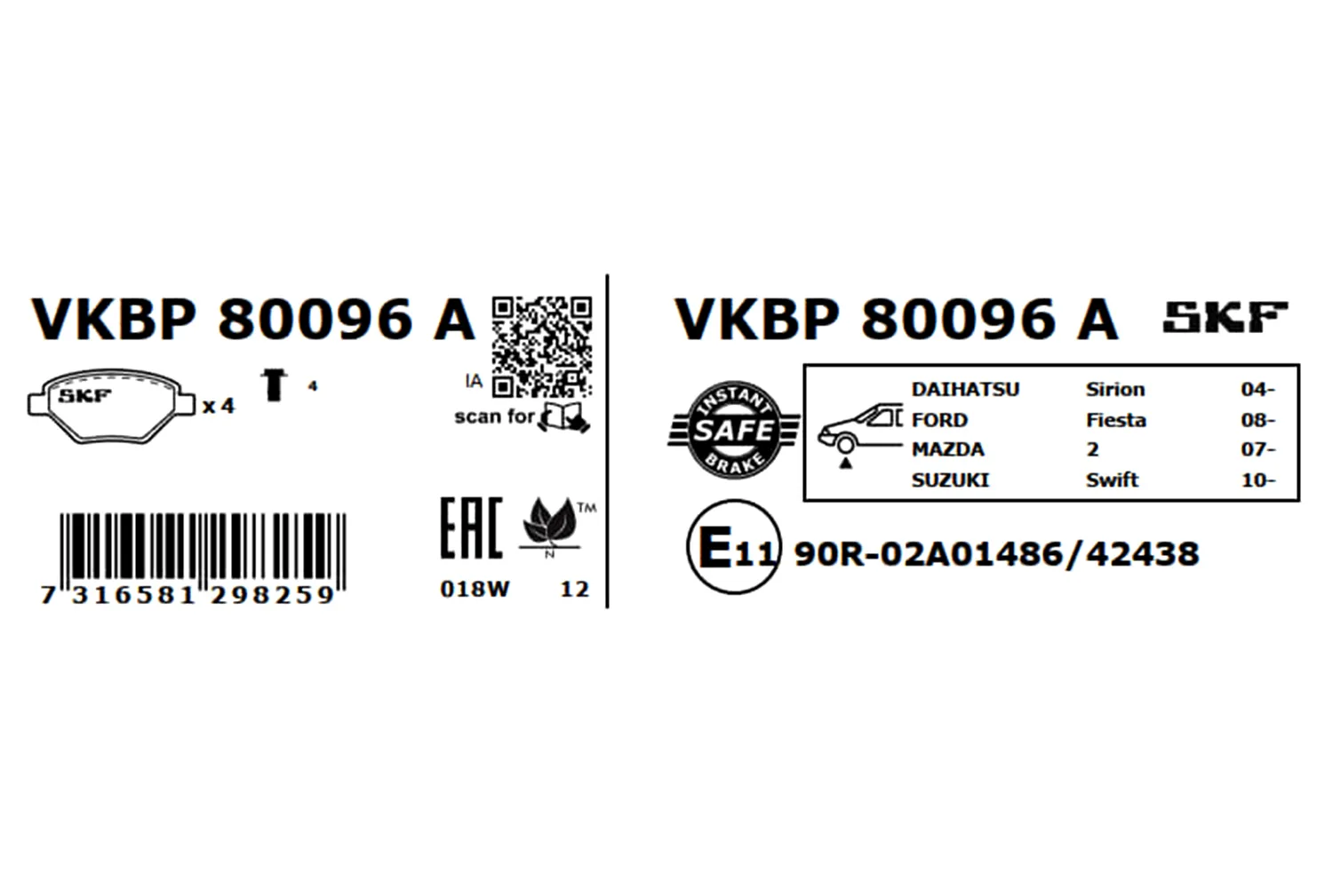 Комплект спирачно феродо, дискови спирачки SKF